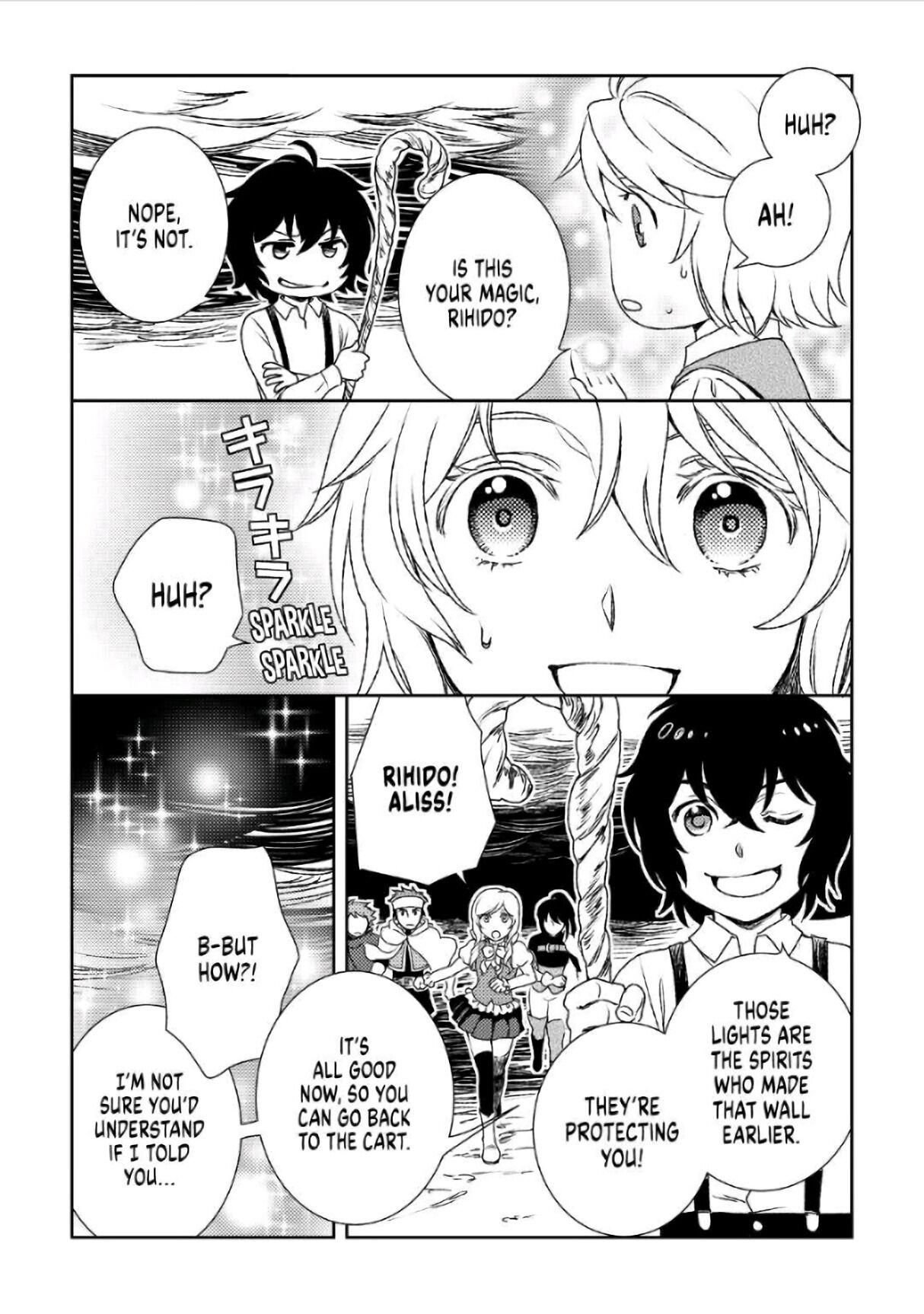 Monogatari no Naka no Hito Chapter 23 24